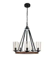 Подвесная люстра Arte Lamp Dalim A7014SP-5BK УЦ