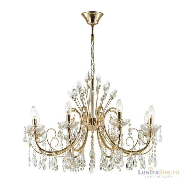 Подвесная люстра Odeon Light Versia 4977/8 Подвесная люстра Odeon Light Versia 4977/8