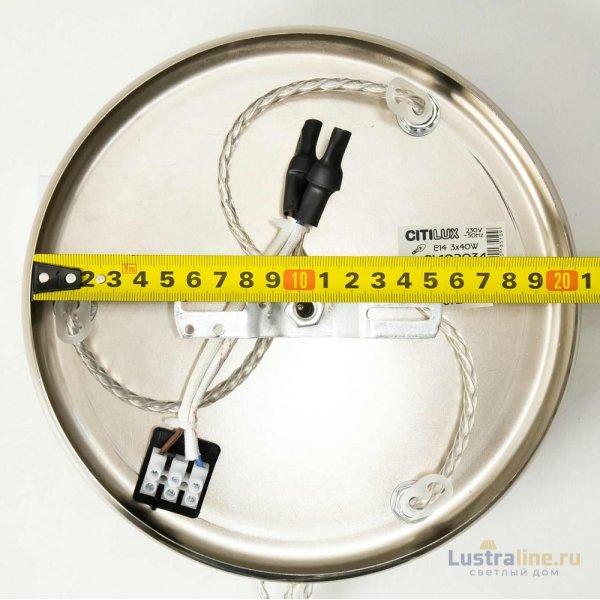 Подвесная люстра Citilux Томми CL102034 Подвесная люстра Citilux Томми CL102034