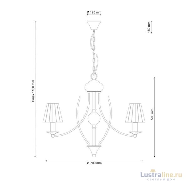 Подвесная люстра Lucia Tucci Milano 115.6
