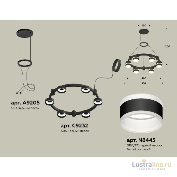 Подвесная люстра Ambrella Light Traditional (A9205, C9232, N8445) XR92051202 Подвесная люстра Ambrella Light Traditional (A9205, C9232, N8445) XR92051202