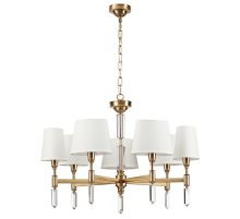 Подвесная люстра Odeon Light London 4894/7 УЦ