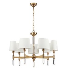 Подвесная люстра Odeon Light London 4894/7 УЦ