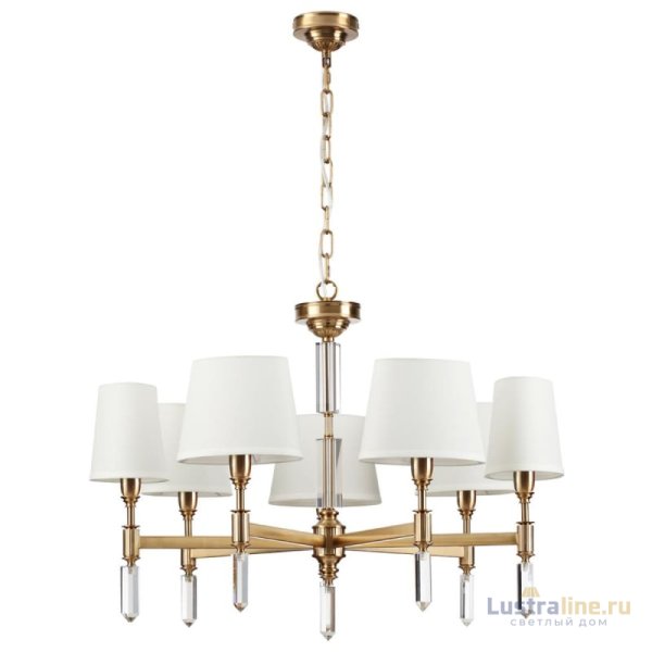 Подвесная люстра Odeon Light London 4894/7 УЦ