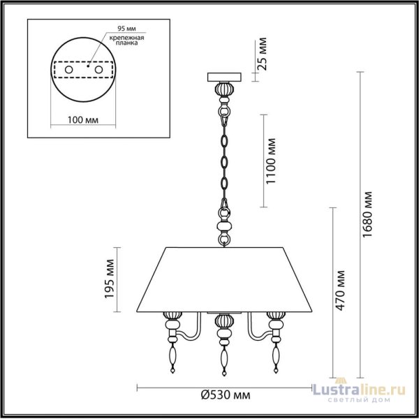 Подвесная люстра Odeon Light Sochi 4896/5A