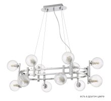 Подвесная люстра Crystal Lux LUXURY SP12L CHROME