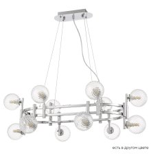 Подвесная люстра Crystal Lux LUXURY SP12L CHROME