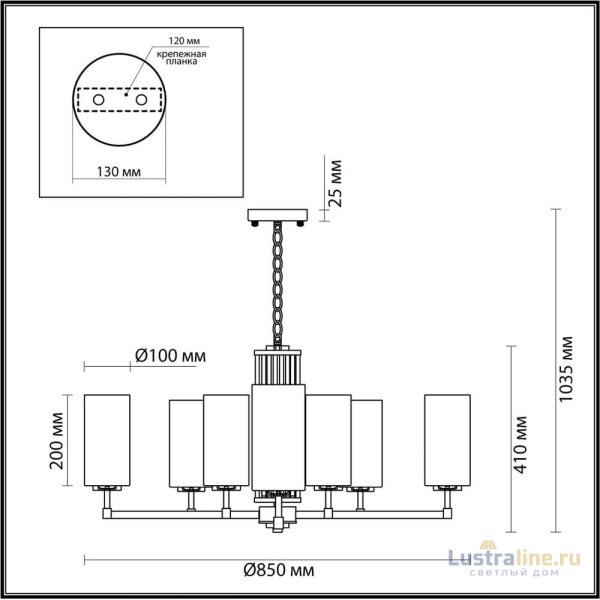 Подвесная люстра Odeon Light Kasali 4990/10
