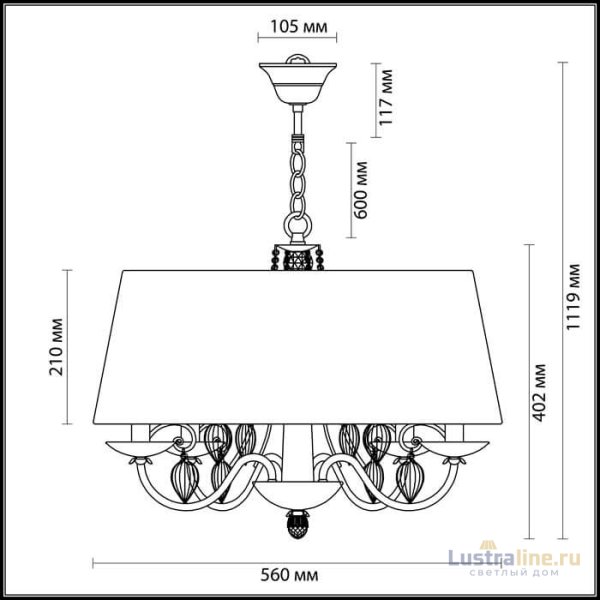 Подвесная люстра Odeon Light Niagara 3921/4