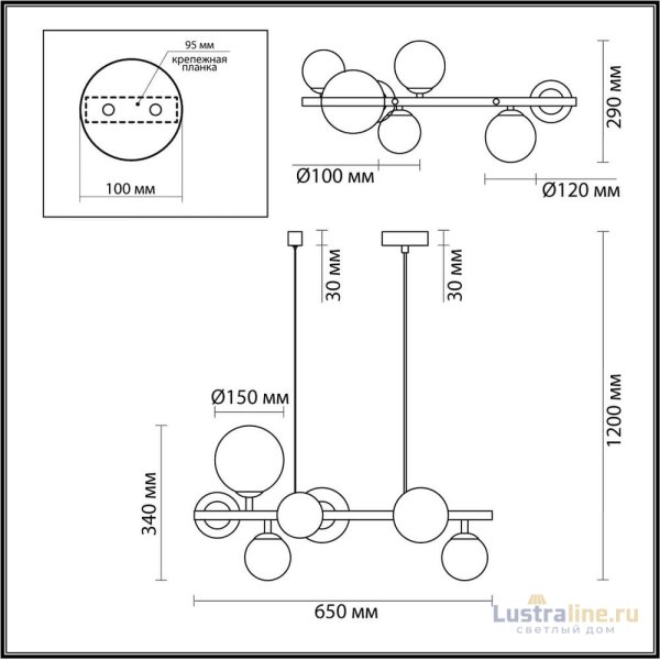 Подвесная люстра Odeon Light TOVI 4818/7
