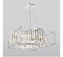 Подвесная люстра Bogate s Cella 312/9 Strotskis