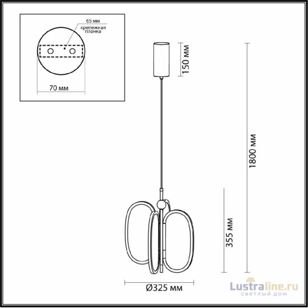 Подвесная люстра Odeon Light Piuma 6664/38L