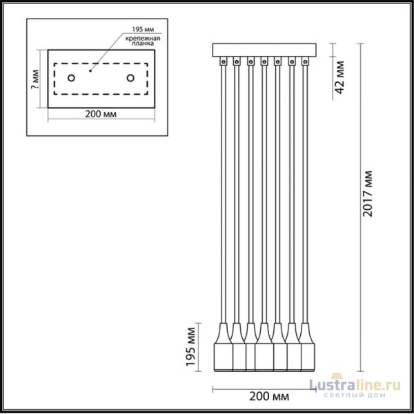 Подвесная люстра Lumion Lotte 3719/8