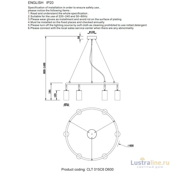 Подвесная люстра Crystal Lux CLT 015C6 D600 BL Подвесная люстра Crystal Lux CLT 015C6 D600 BL
