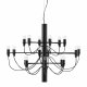 Подвесная люстра Loft IT Gino 10196/650 Black