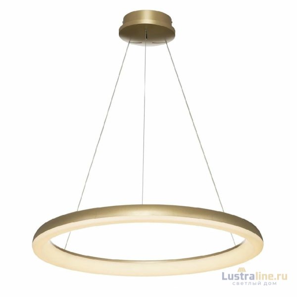 Подвесная люстра Citilux Юпитер CL730B092S
