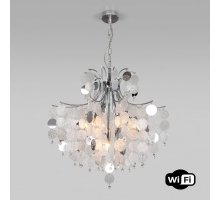Подвесная люстра Bogates Bolla 335/9 Smart (320/9)