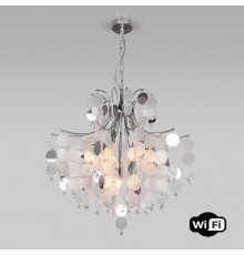 Подвесная люстра Bogates Bolla 335/9 Smart (320/9)