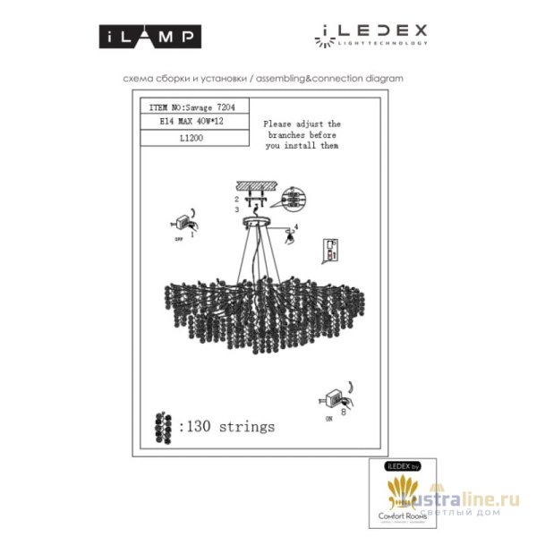 Подвесная люстра iLamp Savage 7204-L1200 GD