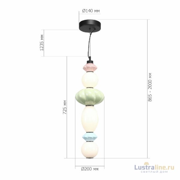 Подвесная люстра ST Luce Florentini SL6134.433.01 Подвесная люстра ST Luce Florentini SL6134.433.01