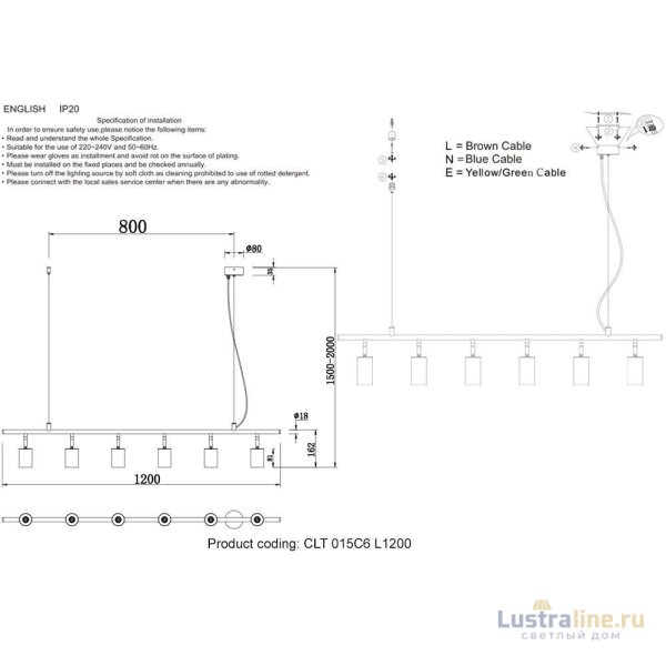 Подвесная люстра Crystal Lux CLT 015C6 L1200 BL-GO Подвесная люстра Crystal Lux CLT 015C6 L1200 BL-GO