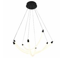 Подвесная люстра F-Promo Hammock 4468-4P