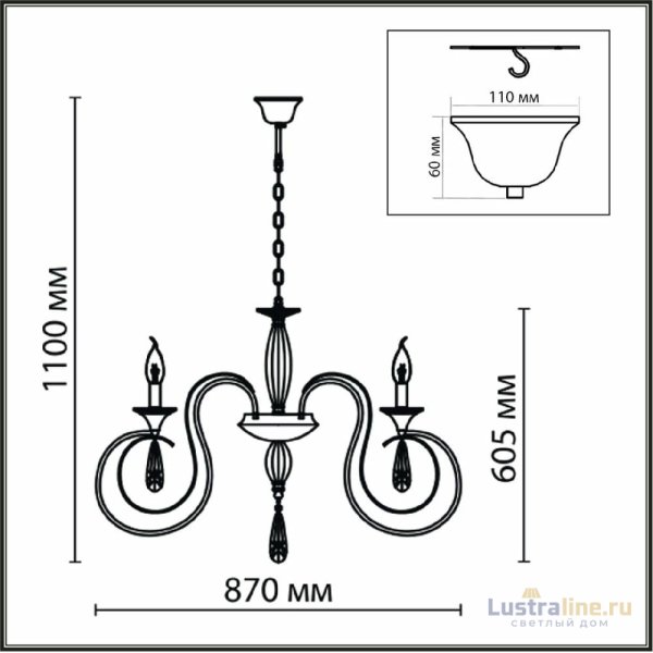 Подвесная люстра Lumion Laoka 8032/8 Подвесная люстра Lumion Laoka 8032/8