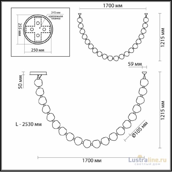 Подвесная люстра Odeon Light Jemstone 5085/80L