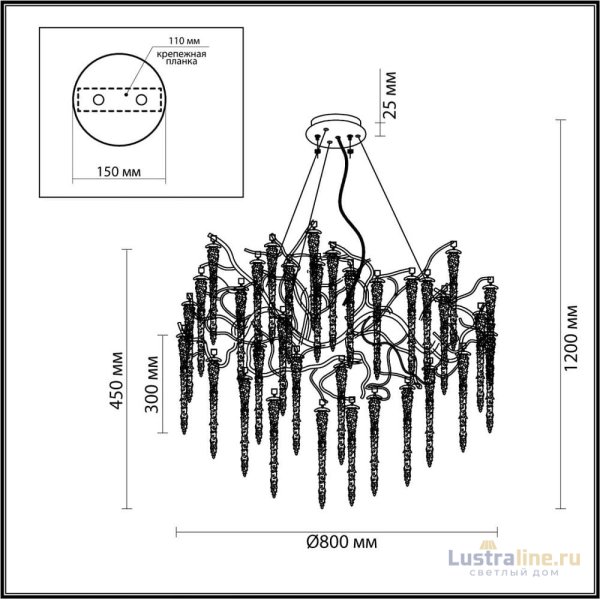 Подвесная люстра Odeon Light Banche 5005/14 Подвесная люстра Odeon Light Banche 5005/14