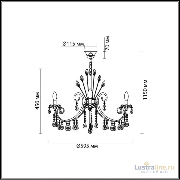 Подвесная люстра Odeon Light Versia 4977/6