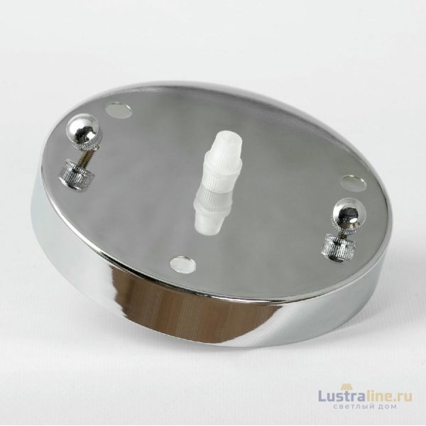 Подвесная люстра Lussole Haines LSP-8907