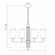 Подвесная люстра Eurosvet Soffio 60134/8 никель