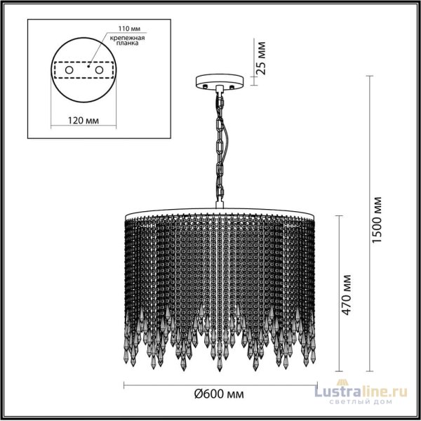 Подвесная люстра Odeon Light Chokka 5028/9 Подвесная люстра Odeon Light Chokka 5028/9