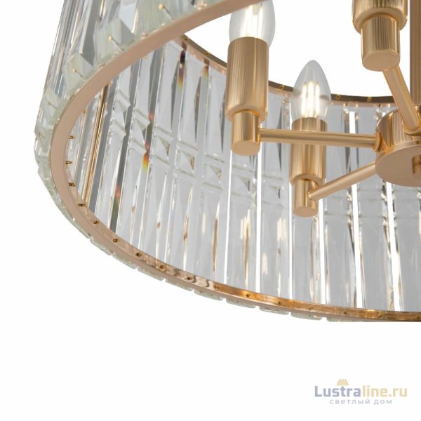 Подвесная люстра Maytoni Facet MOD094PL-06G