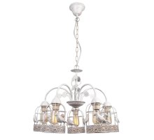 Подвесная люстра Arte Lamp Cincia A5090LM-5WG