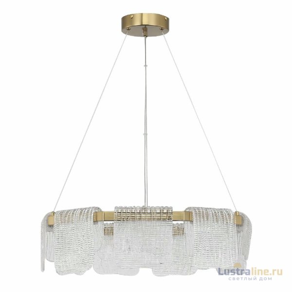 Подвесная люстра ST Luce Voile SL6021.203.54