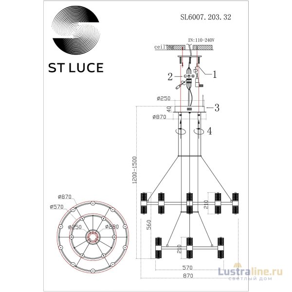 Подвесная люстра ST Luce Gemina SL6007.203.32