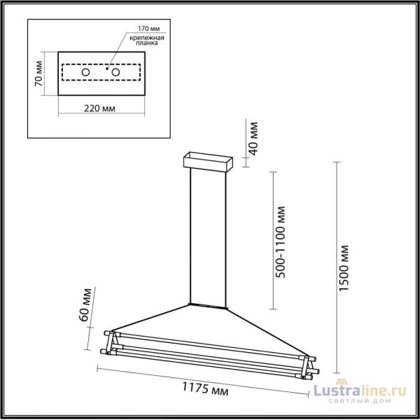 Подвесная люстра Odeon Light Stretto 4394/48L Подвесная люстра Odeon Light Stretto 4394/48L