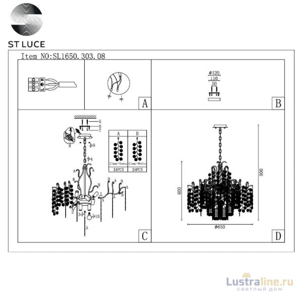 Подвесная люстра ST Luce Ravello SL1650.303.08 Подвесная люстра ST Luce Ravello SL1650.303.08
