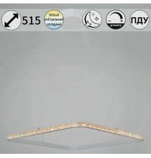 Подвесная люстра Reluce 06316-3.9-01 WH