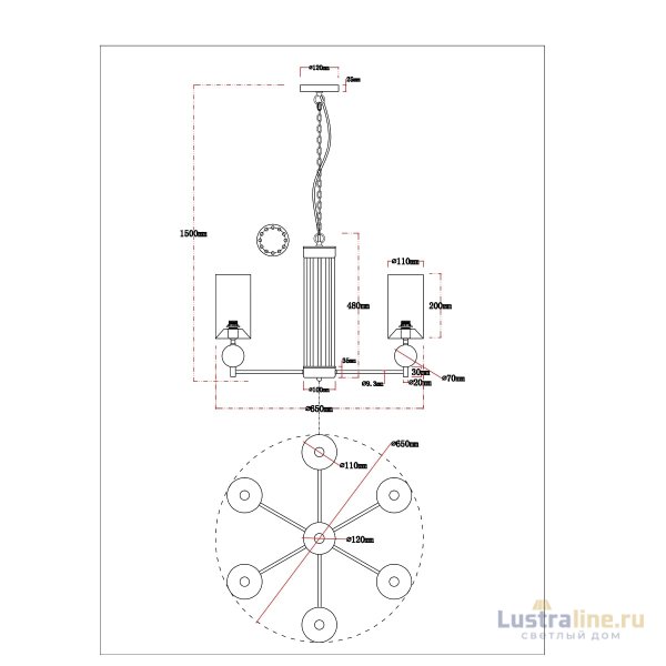 Подвесная люстра Arte Lamp Matar A4027LM-6PB Подвесная люстра Arte Lamp Matar A4027LM-6PB