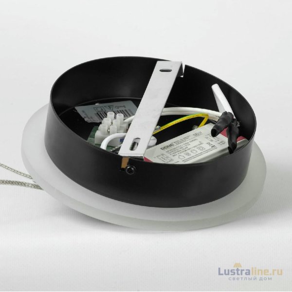 Подвесная люстра Lussole LSP-7195 Подвесная люстра Lussole LSP-7195