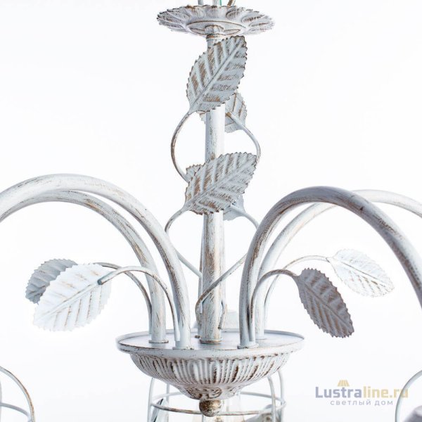 Подвесная люстра Arte Lamp Cincia A5090LM-5WG Подвесная люстра Arte Lamp Cincia A5090LM-5WG