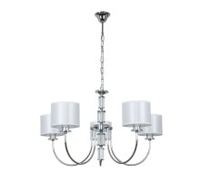 Подвесная люстра Arte Lamp Attore A4092LM-5CC