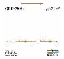 Подвесная люстра Citilux Рунд CL205290N