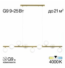 Подвесная люстра Citilux Рунд CL205290N