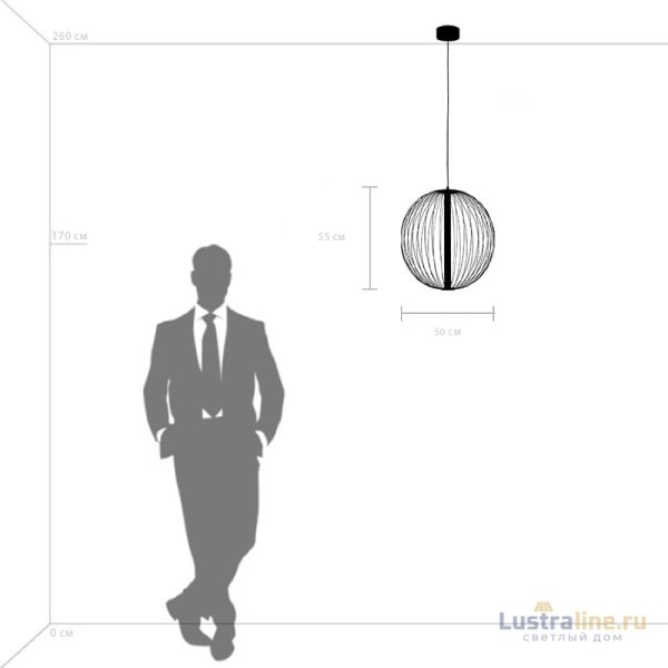 Подвесная люстра Lightstar Bolla 734057 Подвесная люстра Lightstar Bolla 734057