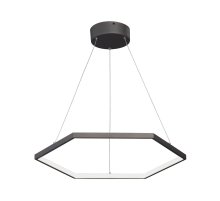 Подвесная светодиодная люстра Vitaluce V4605-2/1S