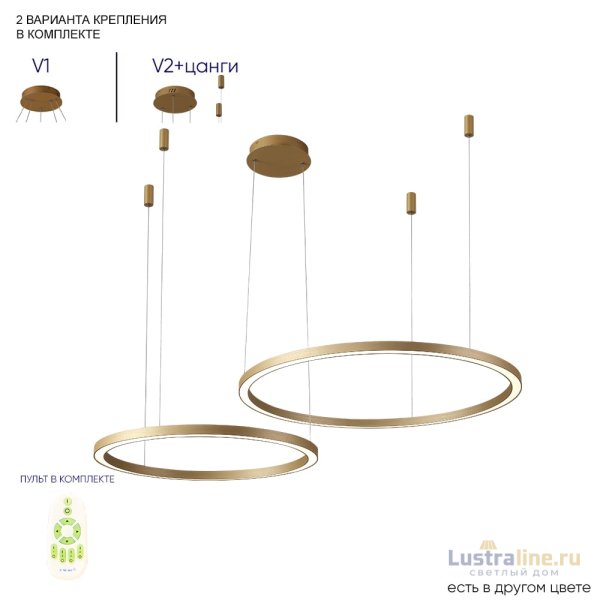 Подвесная люстра Crystal Lux FORTUNA SP123W LED GOLD Подвесная люстра Crystal Lux FORTUNA SP123W LED GOLD