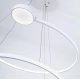 Подвесная люстра LED4U L7101-2 WТ
